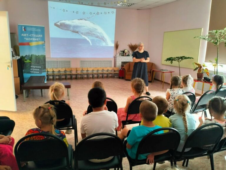 Погружение в океан прямо в библиотеке! 
