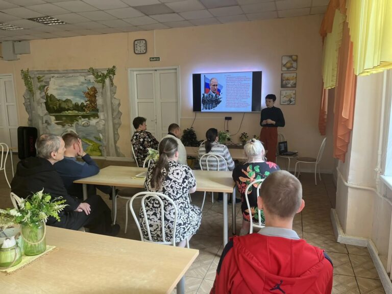 «Широка страна моя родная!»